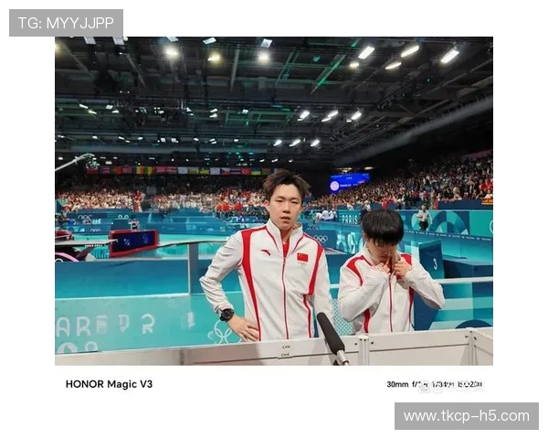 奥运会乒乓球混双决赛精彩对决见证新王者诞生